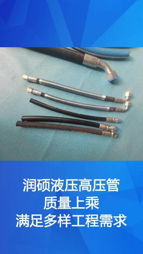 焊枪与氧气乙炔管的接法