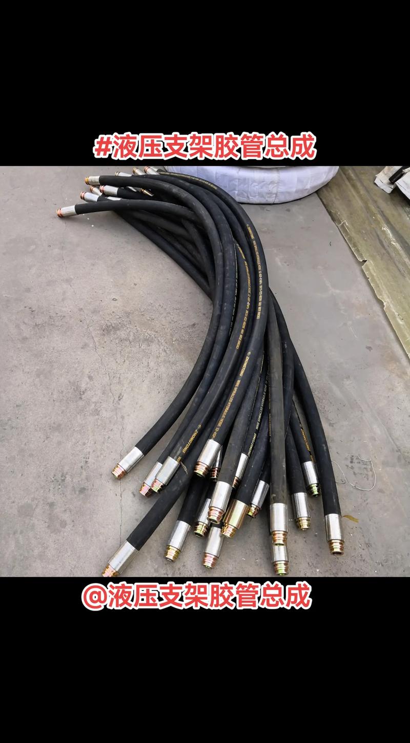 液压胶管有哪些品牌 液压胶管有哪些品牌